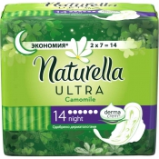 NATURELLA EÜ.BET ULTRA